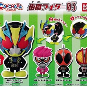 Bandai Capchara Kamen Rider 03 All 4 type Figure Set Full Comp - Your Pick